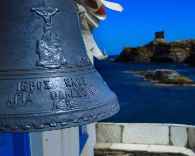 Panagia Thalassini - Chora of Andros Island